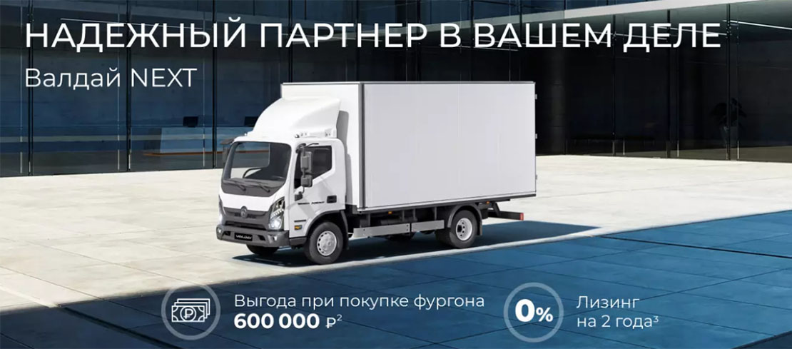 Первый слайд5