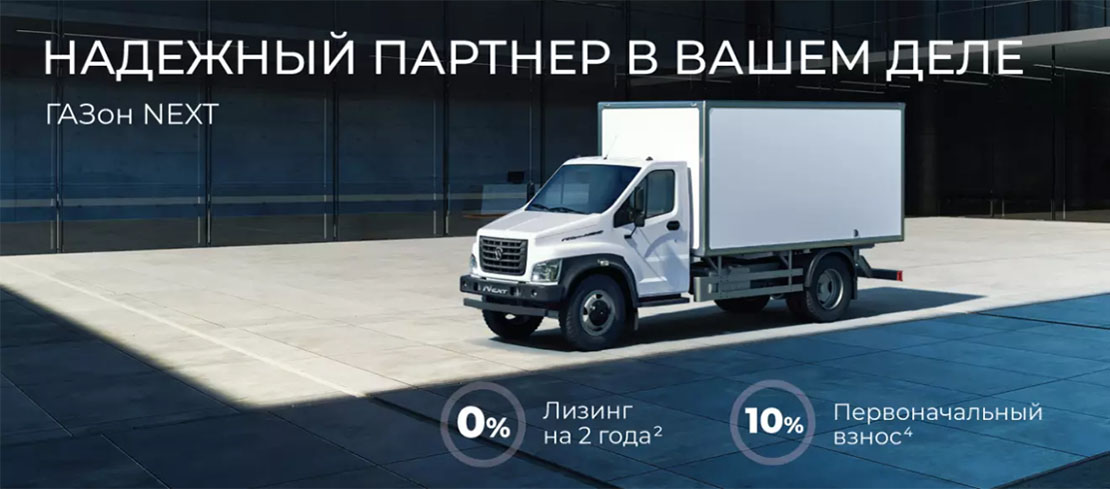 Первый слайд5