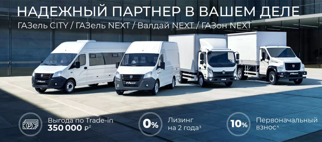 Первый слайд5