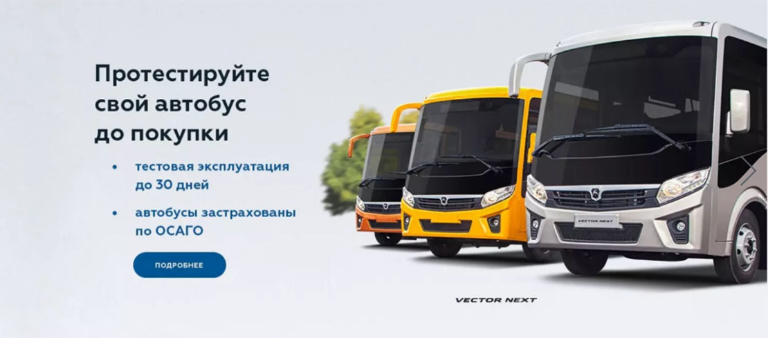 Первый слайд5