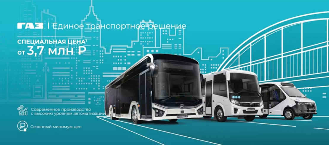 Первый слайд4