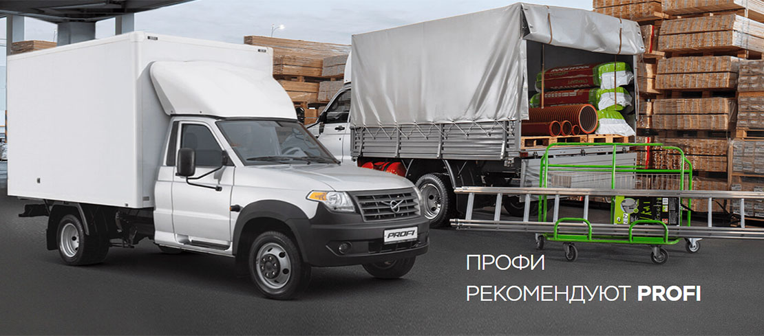 Второй слайд