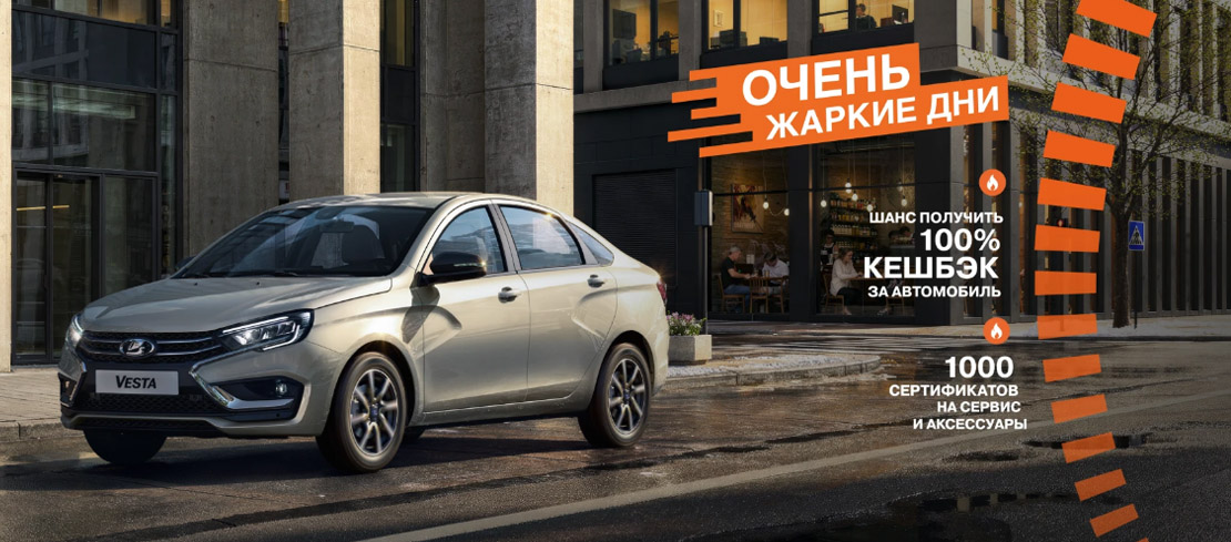 Первый слайд5