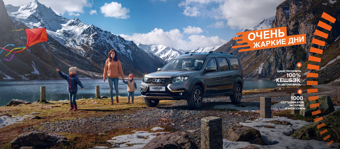 Первый слайд5