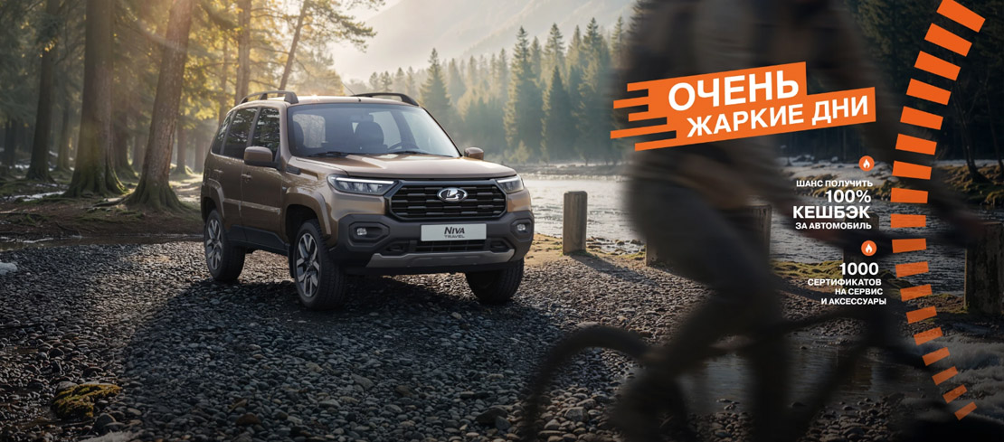 Первый слайд5