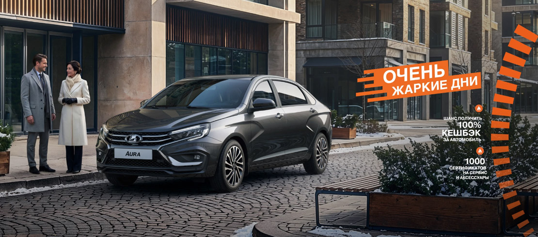 Первый слайд5