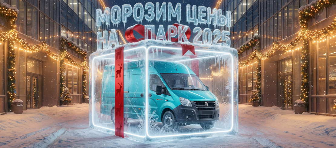 Первый слайд5