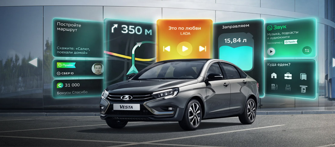 Первый слайд5