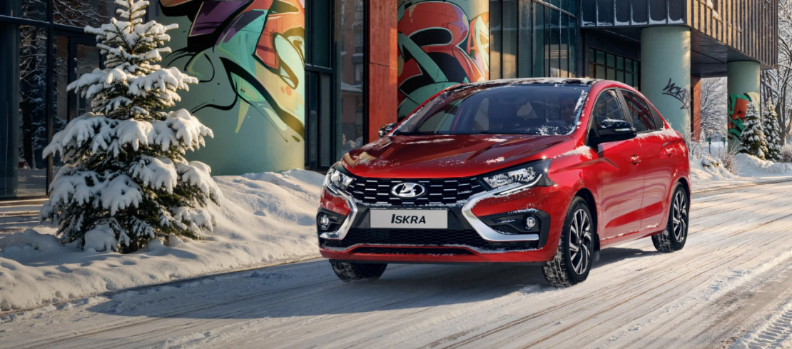 Первый слайд5