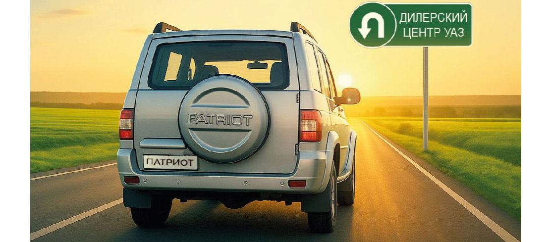 Первый слайд5