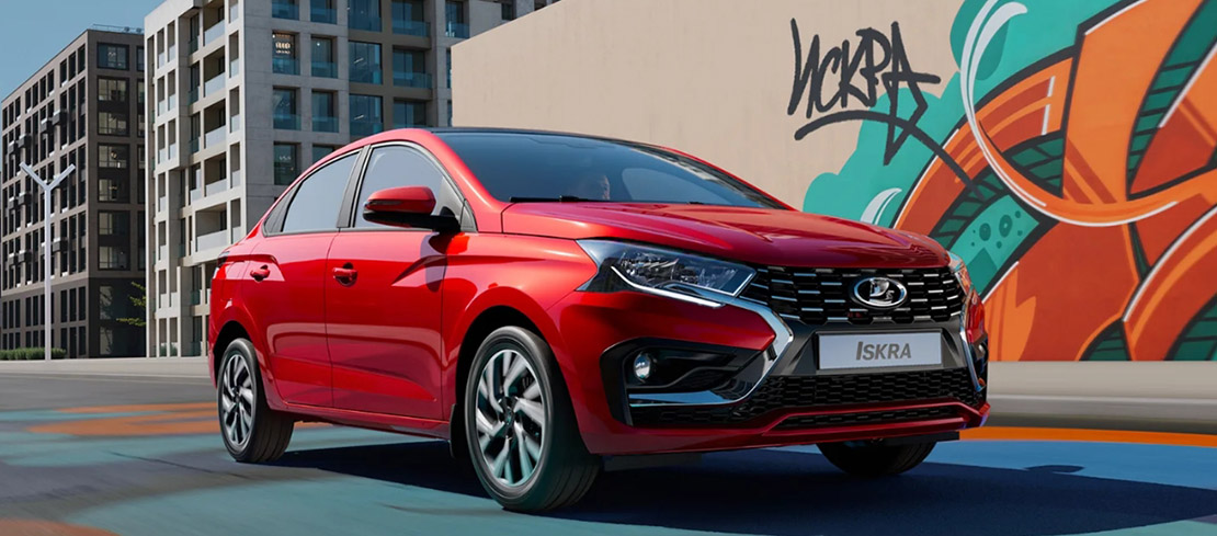 Первый слайд5