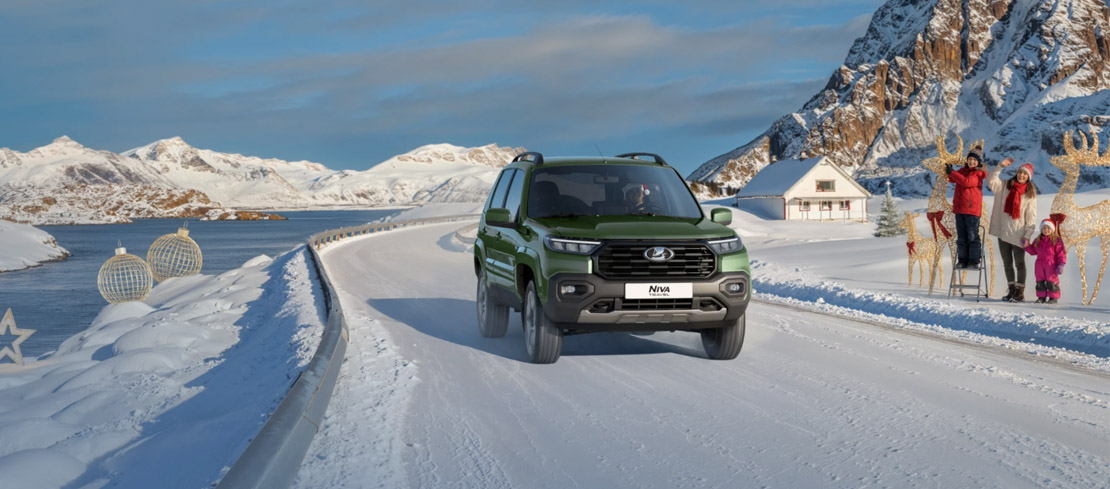 Первый слайд5